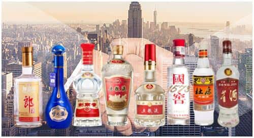 平凉庄浪县回收名酒